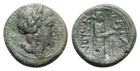 Sicily, Katane, c. 3rd-2nd century BC. Æ Hexas (15mm, 3.35g, 12h). Head of Apollo r. R/ Isis standing r.; in field II. CNS III, 25; SNG ANS 1278; HGC ...