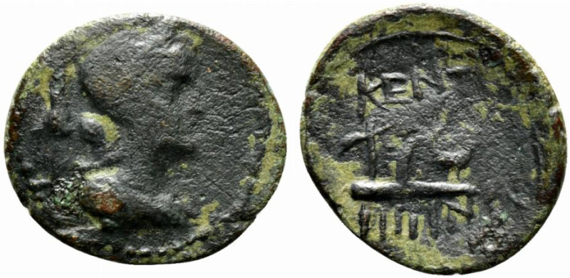 Sicily, Kentoripai, c. 2nd century BC. Æ Hexas (18mm, 2.00g, 11h). Draped bust o...
