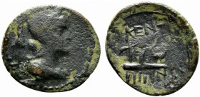 Sicily, Kentoripai, c. 2nd century BC. Æ Hexas (18mm, 2.00g, 11h). Draped bust of Persephone r., grain ear in hair; stalk of grain behind. R/ Plow wit...