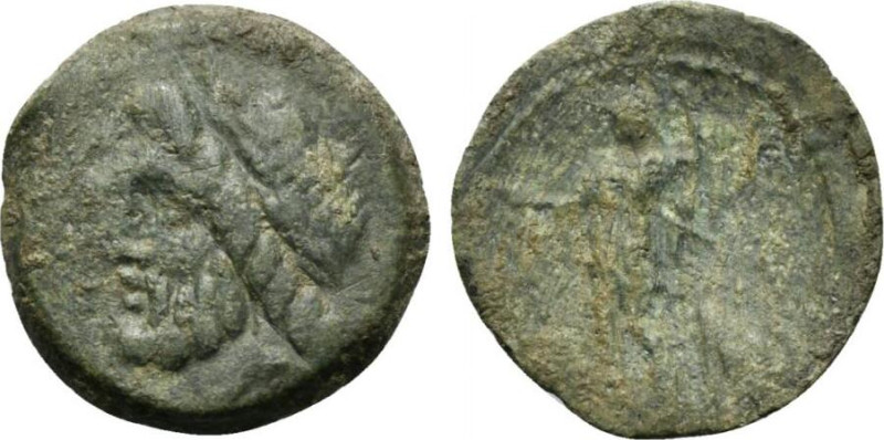 Sicily, Panormos, c. 2nd-1st century BC. Æ (20mm, 4.07g, 7h). Laureate head of Z...