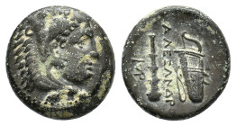 Kings of Macedon, Alexander III ‘the Great' (336-323 BC). Æ 1/4 Unit (17,2 mm, 6,52 g). Macedonian mint. Price 334. Very fine.