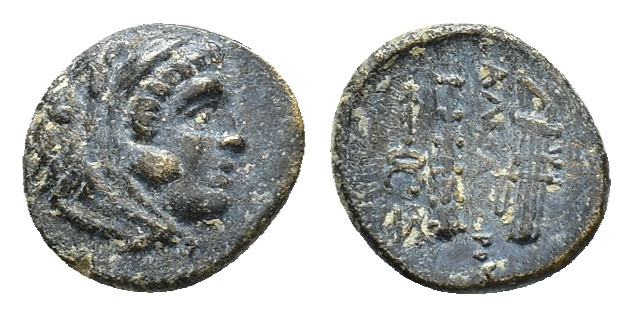 Kings of Macedon, Alexander III ‘the Great' (336-323 BC). Ae 1/4 unit (11,1 mm, ...