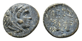 Kings of Macedon, Alexander III ‘the Great' (336-323 BC). Ae 1/4 unit (11,1 mm, 1,12 g). Head of Alexander as Hercules right wearing lion-skin headdre...