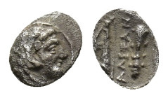 Kings of Macedon, time of Alexander III - Philip III, c. 324/3-320 BC. AR Hemiobol (6mm, 0.32g). In the name and types of Alexander III. Uncertain min...