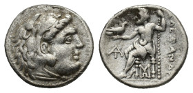 Kings of Macedon. Antigonos I Monophthalmos (Strategos of Asia, 320-306/5 BC, or king, 306/5-301 BC). AR Drachm (16,5 mm, 4,07 g). In the name and typ...