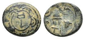 Kings of Macedon. Philip III Arrhidaeus (323-317 BC). Æ Half Unit (15,5 mm, 3,04 g). Shield with kerykeion in central boss. R/ Macedonian helmet; kery...