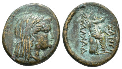 Thrace, Byzantion, c. 3rd century BC. Æ (23,00 mm, 10,20 g).  Wreathed and veiled head of Demeter right R/ Poseidon seated right, holding aphlaston an...