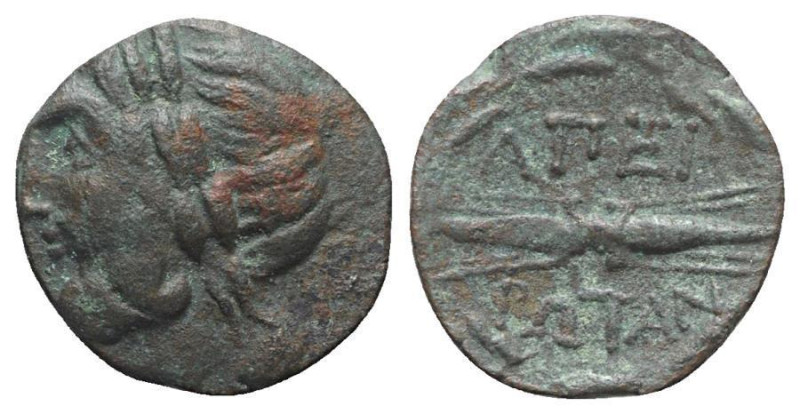 Epeiros, Federal coinage (Epirote Republic), c. 148-50 BC. Æ (19mm, 6.65g, 2h). ...