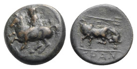 Thessaly, Krannon, c. 350 BC. Æ Chalkous (15mm, 2.72g, 9h). Horseman l. R/ Bull butting r.; trident above. BCD Thessaly II 118; HGC 4, 390. VF - Good ...