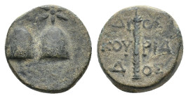 Kolchis, Dioscurias, c. late 2nd century BC. Æ (16,2 mm, 5,56 g). Two pilei surmounted by stars R/ ΔI-OΣ KOY-PIA Δ-OΣ in three lines across fields; th...