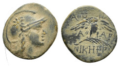 Mysia, Pergamum, c. 200-133 BC. Æ (16,8 mm, 2,88 g). Head of Athena r., wearing crested Attic helmet, bowl decorated with star. R/ ΑΘΗ – ΝΑΣ / ΝΙΚΗΦΟΡ...