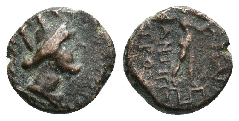 Phrygia, Apameia, c. 88-40 BC. Æ (15,1 mm, 2,80 g). Antipatros, magistrate, son ...