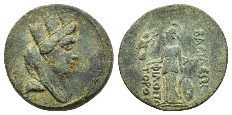 Cilicia, Anazarbos. Philopator I (30-28/7 BC). Æ (22,84 mm, 9,68 g). Turreted an...