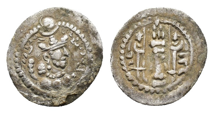 Sasanian King of Persia. Yazdgard II (?) (438-457). AR Obol (13,2 mm, 0,48 g). U...