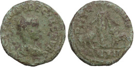 Herennius Etruscus (Caesar, 249-251). Moesia Superior, Viminacium. Æ (25mm, 11.30g). Bare-headed, draped and cuirassed bust r. R/ Moesia standing faci...