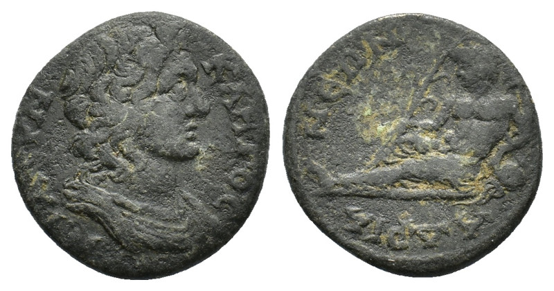 Mysia, Hadrianeia. Pseudo autonomous-issue. Time of Hadrian (117-138). Æ (19,5 m...