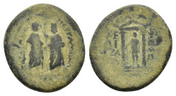 Mysia, Pergamon Homonoia with Sardis. Pseudo autonomous-issue. Time of Augustus (27 BC-AD 14). Æ (20,00 mm, 5,18 g). Fine.