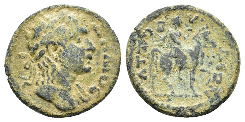 Caria, Attuda. Pseudo-autonomous issue. Time of Domitian (81-96) or Trajan (98-1...