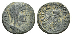 Caria, Trapezopolis. Pseudo-autonomous issue, AD 193-217. Æ (17,35 mm, 3,99 g). About very fine.