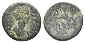 Phrygia, Ancyra. Sabina (Augusta, 128-136/7). Æ (19,46 mm, 4,57 g). RPC III, 2541. Very fine.