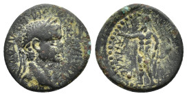 Phrygia, Cotiaeum. Galba ? (68-69). Æ (21mm, 4.74g). Cf. RPC I 3227A. Rare, Good Fine
