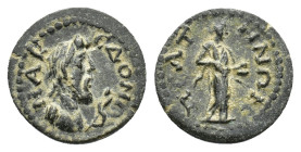 Phrygia, Peltae. Pseudo-autonomous issue, c. 2nd-3rd centuries. Æ (15,1 mm, 1,90 g). RPC IV online 2147. Very fine.
