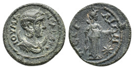 Pamphylia, Perge. Julia Mamaea (Augusta, 222-235). Æ (19,82 mm, 5,26 g). SNG France 482. Very fine.