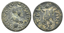Pamphylia, Perge. Philip II (Caesar, 244-247). Æ (19,7 mm, 5,24 g). RPC VIII, — (unassigned; ID 21091). Good fine.