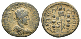 Pisidia, Antioch. Volusian (251-253). Æ (21,1 mm, 5,50 g). SNG France 1294-1296. Very fine.