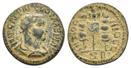 Pisidia, Antioch, Valerian I (253-260). Æ (21,6 mm, 5,90 g). Cf. Krzyźanowska dies VI/17. Good fine.