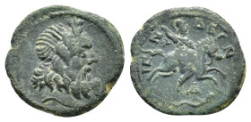 Pisidia, Isinda. Pseudo autonomous-issue. Time of the Antonines (138-192). Æ (20,7 mm, 3,84 g). RPC IV.3, 7299 (temporary). Very fine.