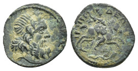 Pisidia, Isinda. Pseudo autonomous-issue. Time of the Antonines. Æ (18,1 mm, 3,26 g). RPC IV.3, 7299 (temporary). Very fine.