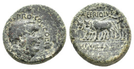 Pisidia, Uncertain mint of Pisidian (?) colony. Æ (21,5 mm, 9,49 g). M. Rutilus (proconsul). RPC I, 3517. Very fine.