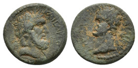 Cilicia, Anazarbos. Domitian (81-96). Æ (17,53 mm, 4,28 g). RPC II, 1750. About very fine.