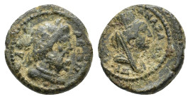 Cilicia, Anazarbus. Pseudo-autonomous issue. Time of Marcus Aurelius (161-180). Æ (17,40 mm, 4,08 g). RPC IV online 3637. Good fine.