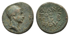 Cilicia, Olba. Augustus (27 BC-14 AD). Æ (14,22 mm, 3,54 g). Ajax, high priest and toparch. RPC I, 3730. Very fine.
