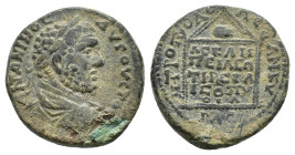Galatia, Ancyra. Caracalla (198-217). Æ (21,9 mm, 8,90 g). SNG France 2513-2514. Very fine.