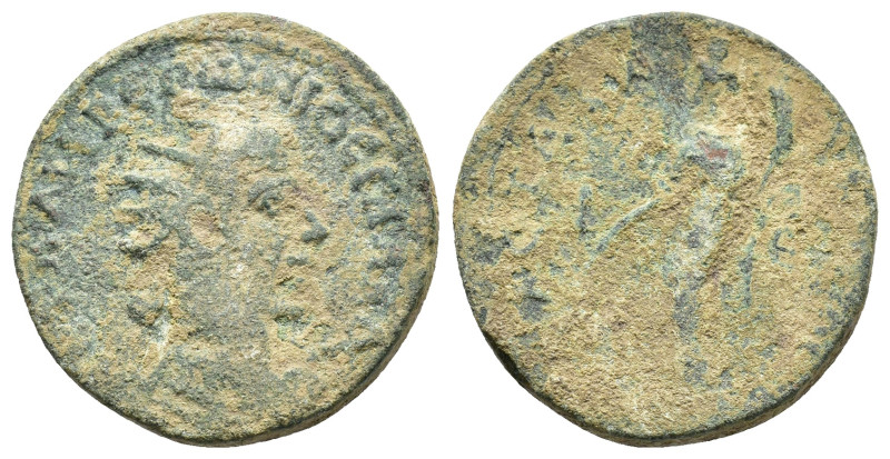 Uncertain mint. Trebonianus Gallus (251-253). Æ (29.5mm, 21.11g). Radiate bust /...