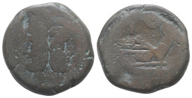 Crescent series, Rome, c. 207 BC. Æ As (34mm, 33.27g, 5h). Laureate head of Janus. R/ Prow of gallery r.; above, mark of value and crescent. Crawford ...