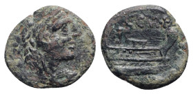 C. Curatius Trigeminus, Rome, 135 BC. Æ Quadrans (18mm, 3.07g, 11h). Head of Hercules r. wearing lion's skin. R/ Prow of galley r.; C. CVR. F above. C...