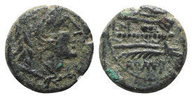 Uncertain, Rome, 2nd century BC. Æ Quadrans (14mm, 3.26g, 9h). Head of Hercules r., wearing lion’s skin. R/ Prow r. Cf. Crawford 250/2. Green patina, ...
