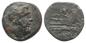 Elephant’s head series, Rome, 128 BC. Æ Semis (19mm, 5.14g, 12h). Laureate head of Saturn r. R/ Prow r.; elephant head above. Crawford 262/2; RBW 1061...