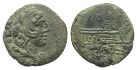 Q. Minucius Rufus (?), Rome, 122 BC. Æ Quadrans (16mm, 2.92g, 12h), Head of Hercules r., wearing lion’s skin R. Prow of galley r. Crawford 277/2; RBW ...