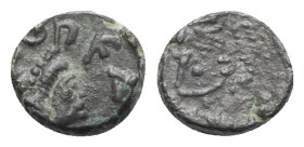 Leo I (457-474). Æ (11mm, 1.15g, 7h). Constantinople. Diademed, draped and cuirassed bust r. R/ Lion standing l., head r.; CON. RIC X 674. Near VF