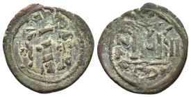 Heraclius, Heraclius Constantine and Martina (610-641). Æ 40 Nummi (29,65 mm, 11,63 g). Constantinople, year 2 (AD 611/2). Sear 806. About very fine.