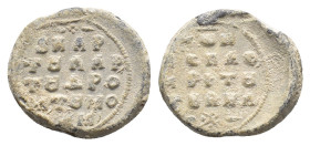 Byzantine Lead Seal (16,1 mm, 3,83 g). About very fine.