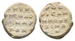Byzantine Lead Seal (16,4 mm, 6,13 g). About very fine.