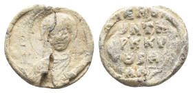 Byzantine Lead Seal (17,39 mm, 3,75 g). About very fine.