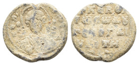 Byzantine Lead Seal (20,44 mm, 6,88 g). About very fine.