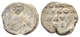 Byzantine Lead Seal (21,6 mm, 6,75 g). About very fine.